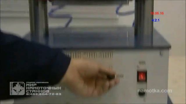 Пресс ППК- 200- 400 для проверки, контроля и испытания секций пленочных конденсаторов 2016 смотреть онлайн