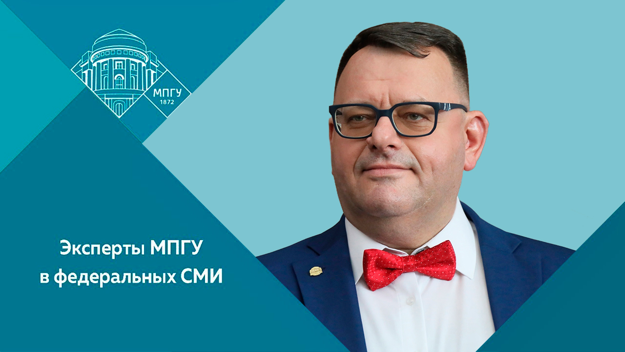 Александр Пушкин 