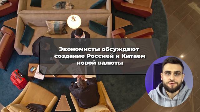 ЧТО СЛУЧИЛОСЬ С FTX И BINANCE | Крипто-дайджест | Новости недели смотреть онлайн