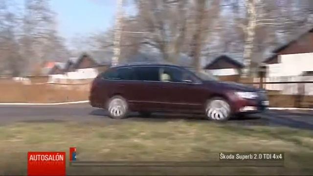 Skoda Superb 2 0 TDI 4x4 2 cast смотреть онлайн