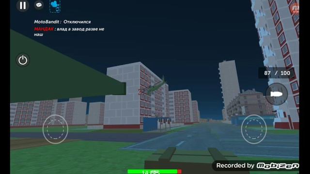 I AM ADOLF HITLER VS JOSEPH STALIN (GERMAN REICH VS USSR) BATTLE IN SSB2 смотреть онлайн