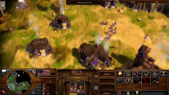 Age of Empires III The WarChiefs - Мое двойное поражение! #2 смотреть онлайн