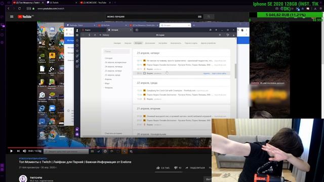 ЖОЖО ТОП МОМЕНТЫ #6 I КАК ПРАВИЛЬНО КАКАТЬ I КАК ПРАВИЛЬНО РЫГАТЬ смотреть онлайн
