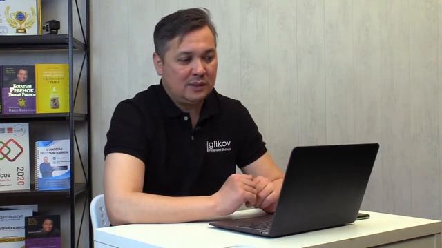 Роль финансовой модели в бизнесе смотреть онлайн