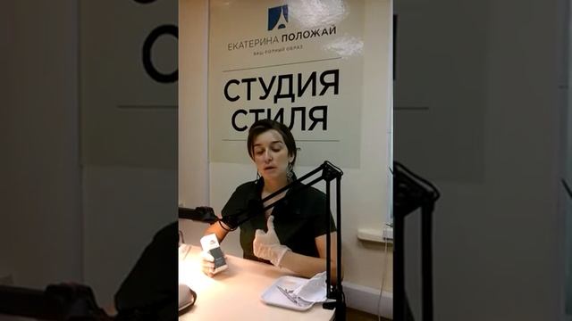 Мужской педикюр ,средства по уходу смотреть онлайн