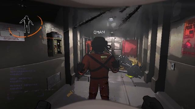 О нет фреди фазбер уже тут!! #freddyfazbear #freddy #lethalcompany #meme #memes