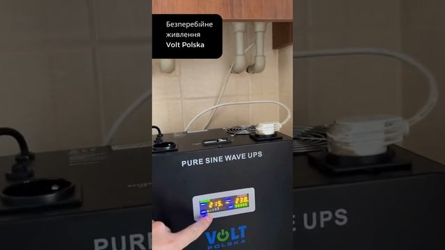 Джерело безперебійного живлення Volt Polska SINUS UPS 500 + AKU 40Ah смотреть онлайн