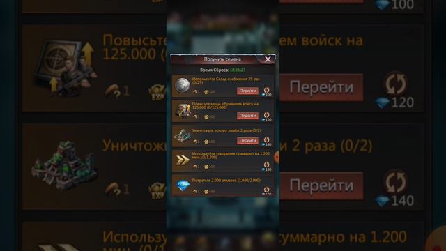 Puzzles & Survival - Золотые овощи и фрукты недорого. смотреть онлайн