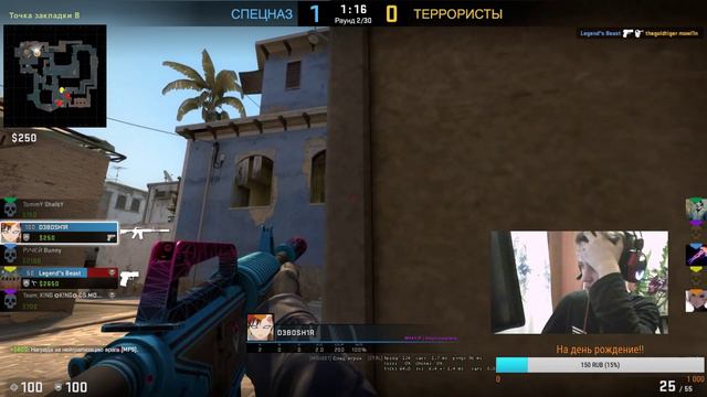 СТРИМ КС ГО!!!!!ГО ДОБЬЁМ 1080 ПОДПИСЧИКОВ КС ГО!!!!!!НОВЫЙ РОЗЫГРЫШ!!! смотреть онлайн