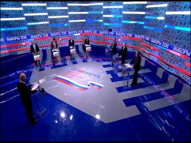 Дебаты 2018 на Первом Канале (13.03.2018, 08:05)