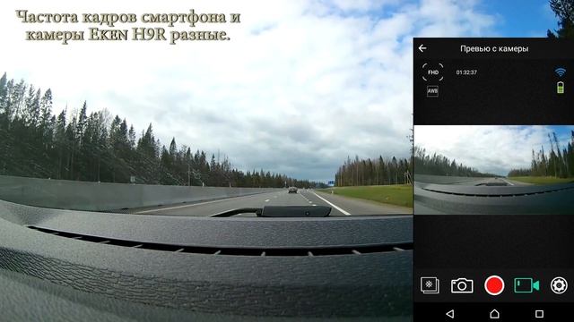 Камера Eken H9 подключение по WiFi. Как подключить? Обзор функций при управлении со смартфона. смотреть онлайн