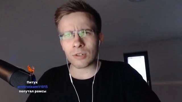 ITPEDIA рассказывает про свои кеды VANS/ Стрим из Чехии смотреть онлайн