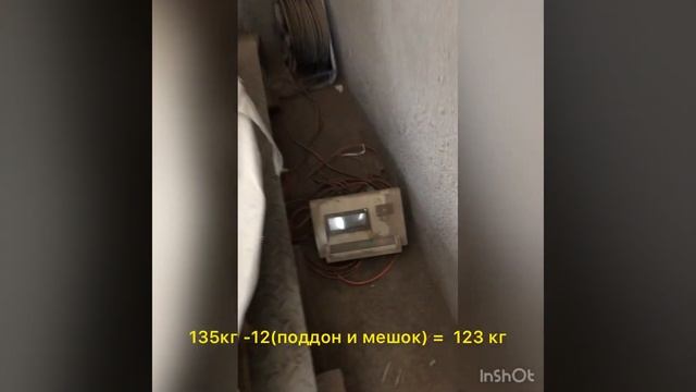 Самый жирный кабель! Много меди!!! Замеряем сколько меди в автобусном силовом кабеле. Шок! ? Copper смотреть онлайн