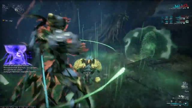 Warframe (рус/rus) А вот так вот. смотреть онлайн