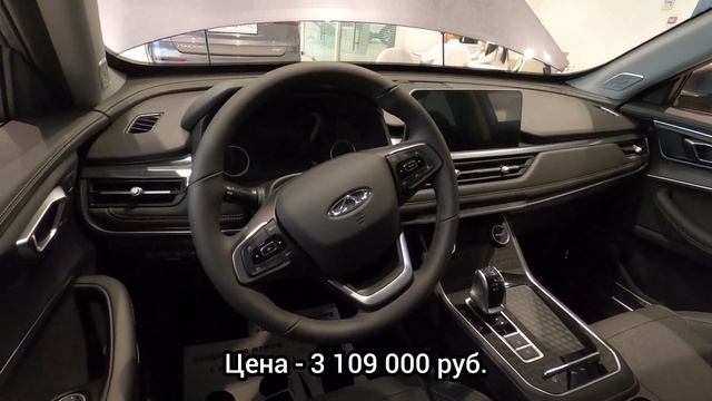 ОНИ СДЕЛАЛИ ВСЕХ! ЦЕНЫ ДЖЕТУР И ЧЕРИ ПОСЛЕ ПАДЕНИЯ РУБЛЯ! смотреть онлайн