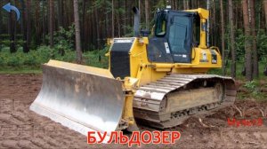 Карточки для самых маленьких #Домана Виды #Транспорта на канале #Мульт8