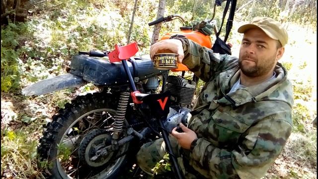 Ванквиш 540. Недобитое место смотреть онлайн