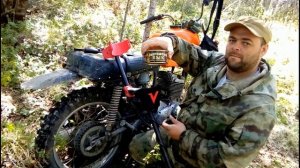 Ванквиш 540. Недобитое место