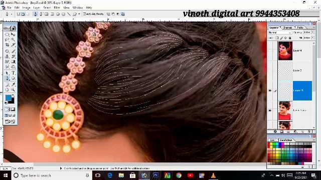 7.0 Photoshop mouse hair stroke path tutorial vinoth digital art смотреть онлайн