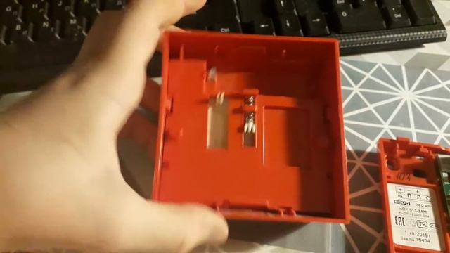 моя новая пожарная кнопка смотреть онлайн