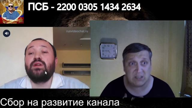 Басня кастрюля и Казах