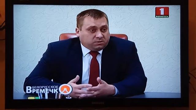 Белорусское времечко. Как минчане стали заложниками своего дома смотреть онлайн