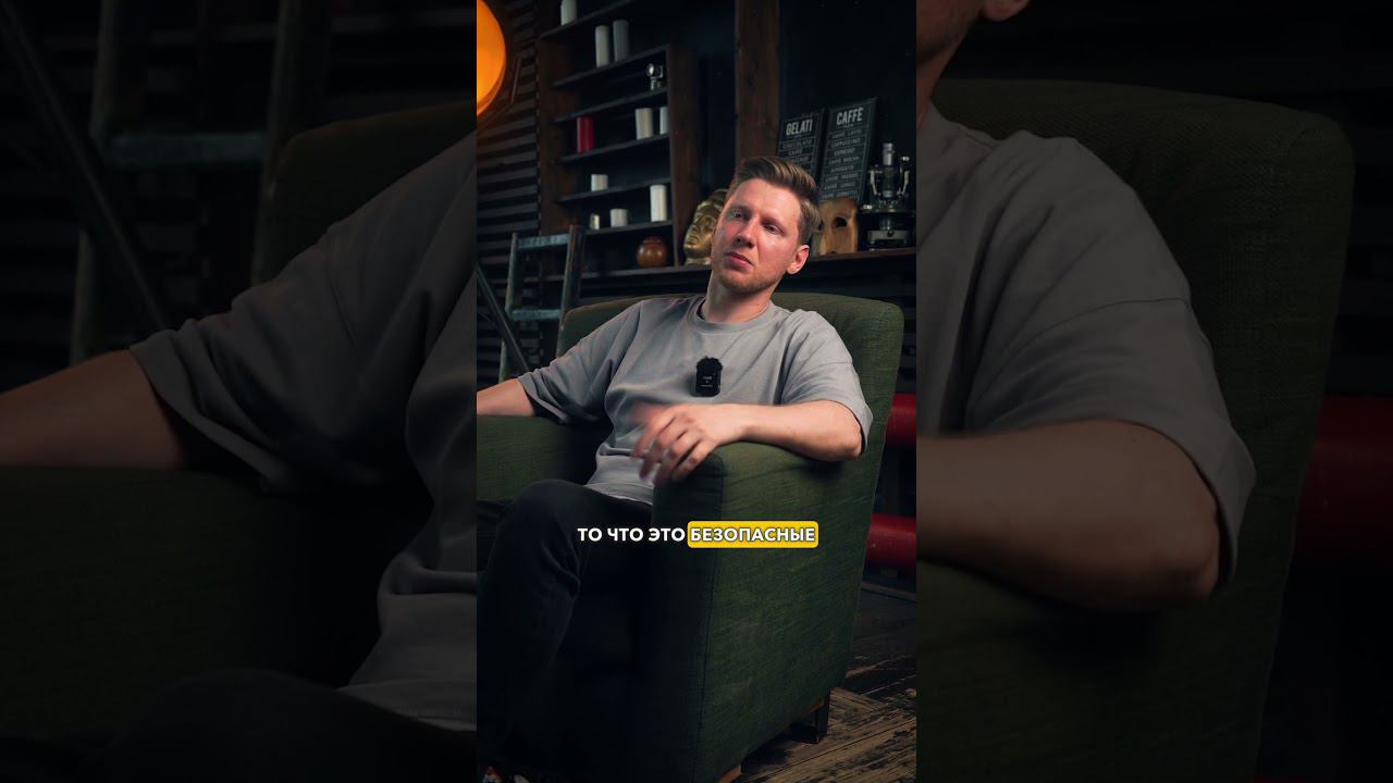 Предубеждения мешают выздороветь. Люди боятся принимать #антидепрессанты