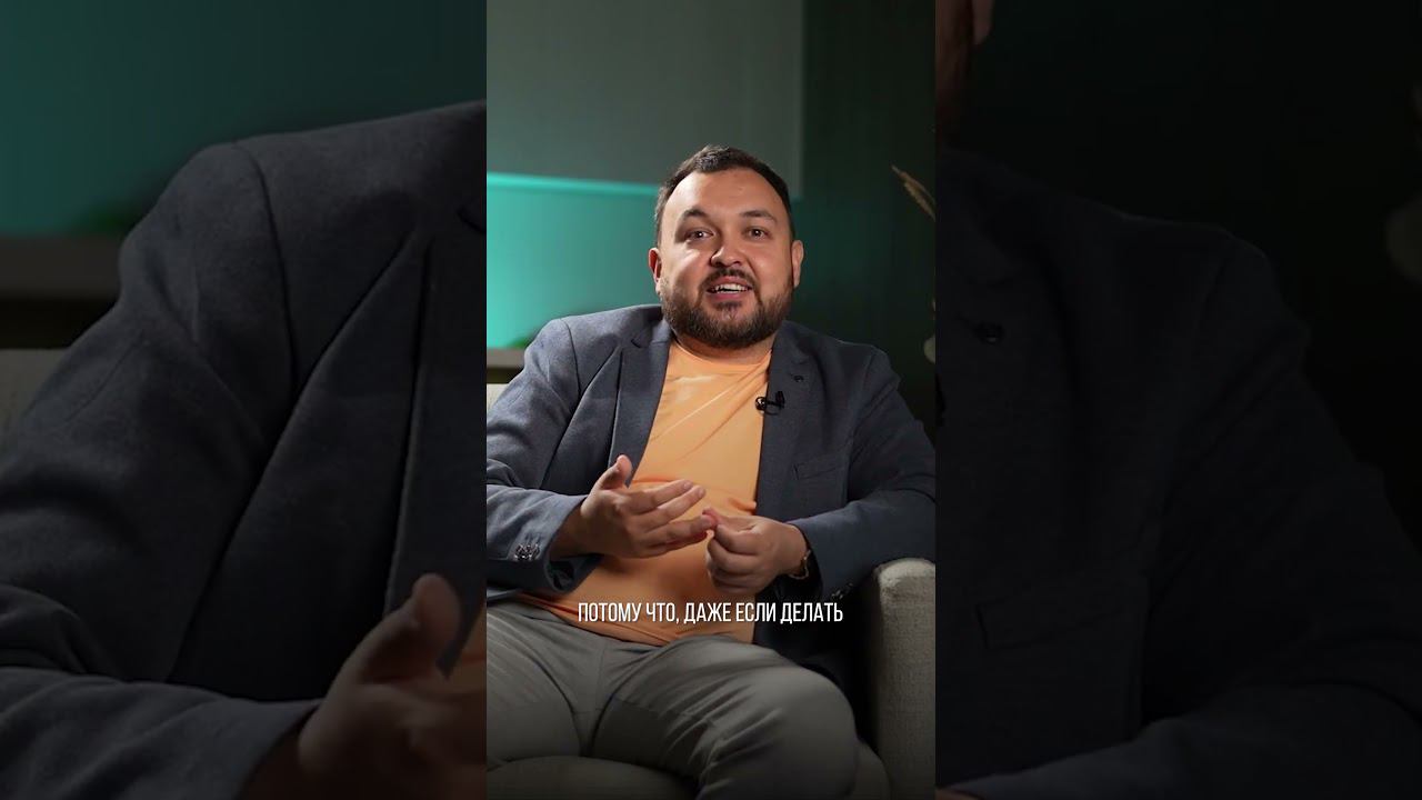 Каким должен быть настоящий руководитель? #бизнес #бизнесидеи #руководитель #предприниматель смотреть онлайн