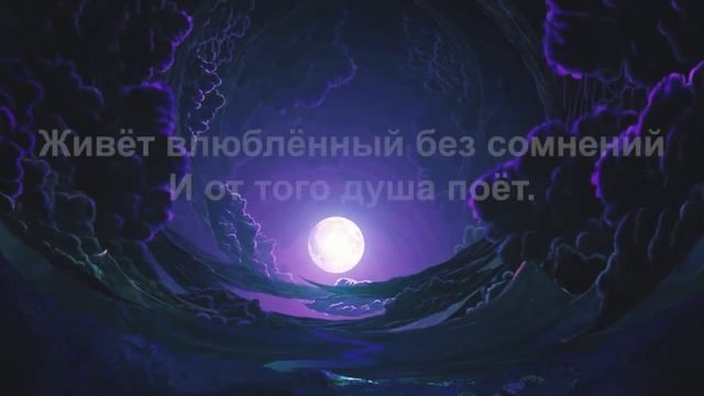 Татьяна Снежина: "Что, если завтра не наступит?" Читает: Kanezsimak смотреть онлайн