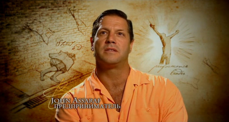 Тайна (2006) - Закон притяжения, почему важно думать о хорошем смотреть онлайн