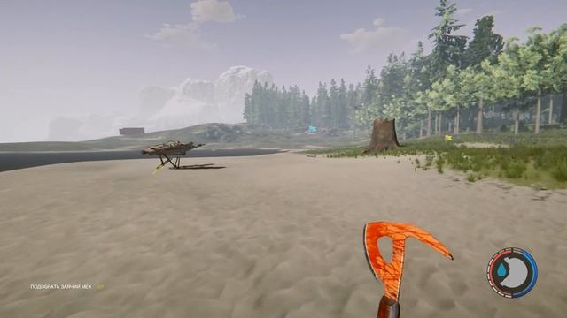 СТРОЮ ДЕЛЬТАПЛАН?️HARDSURVIVAL?️THE FOREST?️#5 смотреть онлайн