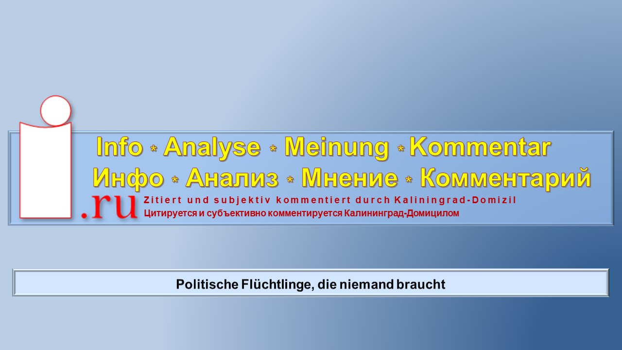 Politische Flüchtlinge, die niemand braucht смотреть онлайн