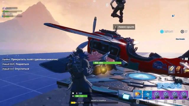 Новый баг в форнайте! смотреть онлайн