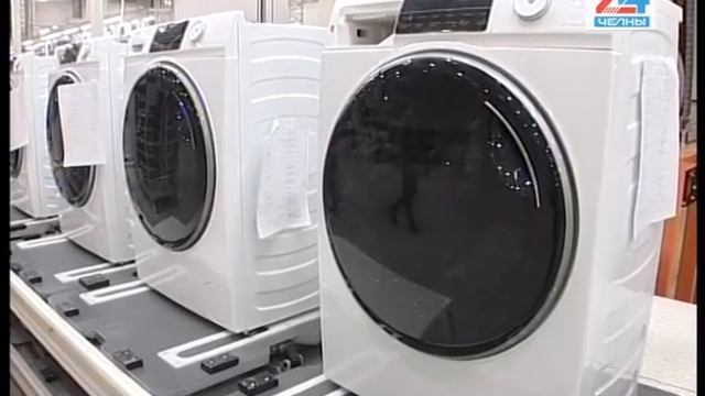 Завод по производству стиральных машин Хайер практически готов к запуску смотреть онлайн
