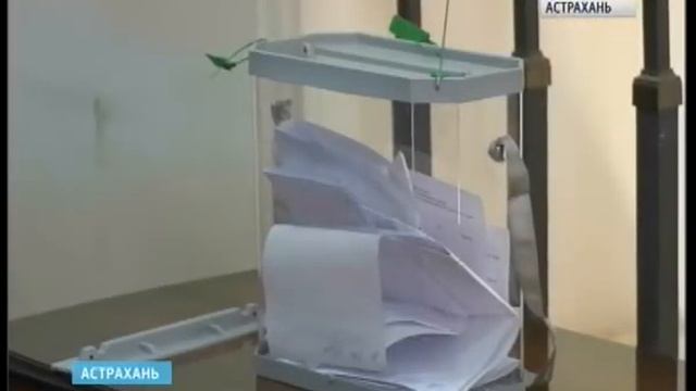 В Астрахани прошло первое заседание областной Думы 6-го созыва смотреть онлайн