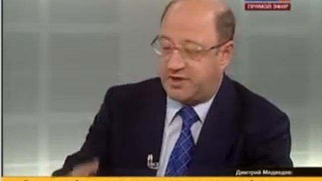 Система страхования смотреть онлайн
