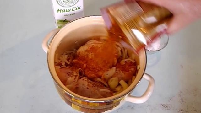 Куриные Бедра в Яблочном Соке кулинарный видео рецепт смотреть онлайн