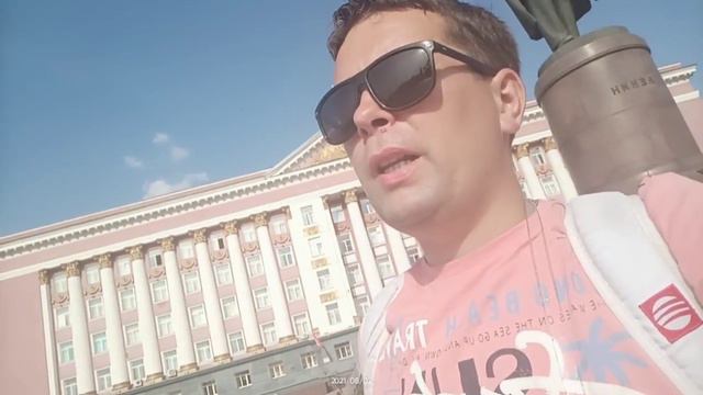 ⚡Пикет 02.08.21 "Свободу Фур..лу" Курск⚡ смотреть онлайн