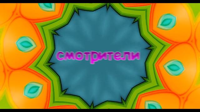 типы одноклассников на переменах) смотреть онлайн