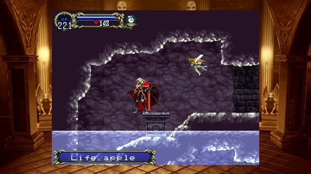 Castlevania:Symphony Of The Night - Jewel Sword