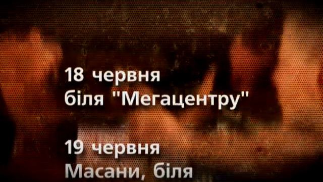 Чемпионат по армрестлингу в вашем микрорайоне смотреть онлайн