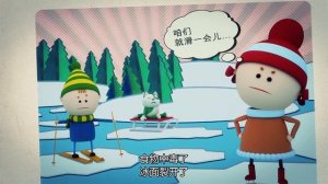 Rolando Locomotov Chinese Opening