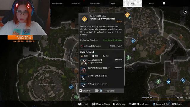 Попытка № 2 I The First Descendant Beta смотреть онлайн