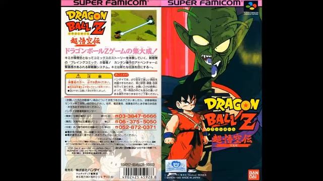 Dragon Ball Z: Super Goku Den -Totsugeki-Hen- (SNES): 21 - Ending смотреть онлайн