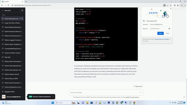 What is the naming convention in Python for variable and function смотреть онлайн