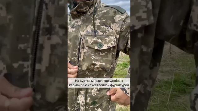 Горка 8 серая цифра Пилигрим лето смотреть онлайн