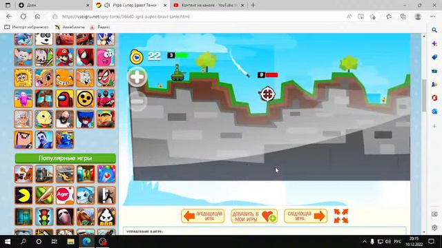 самые страшные игры в россии (барябинске) смотреть онлайн