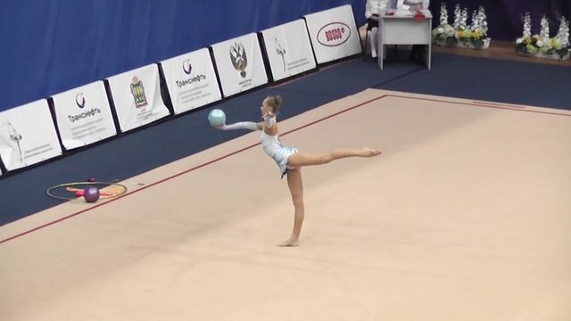 Мясникова Анастасия 2000 г.р. ОСОО Авангард Мяч.