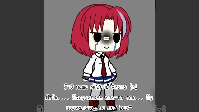 Gacha life - gacha club : челендж "Моя не любимая вещь в gacha life" Ч. О смотреть онлайн