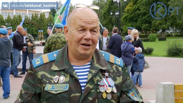 ДЕНЬ ВДВ смотреть онлайн